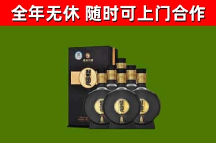 日照市烟酒回收习酒1988.jpg